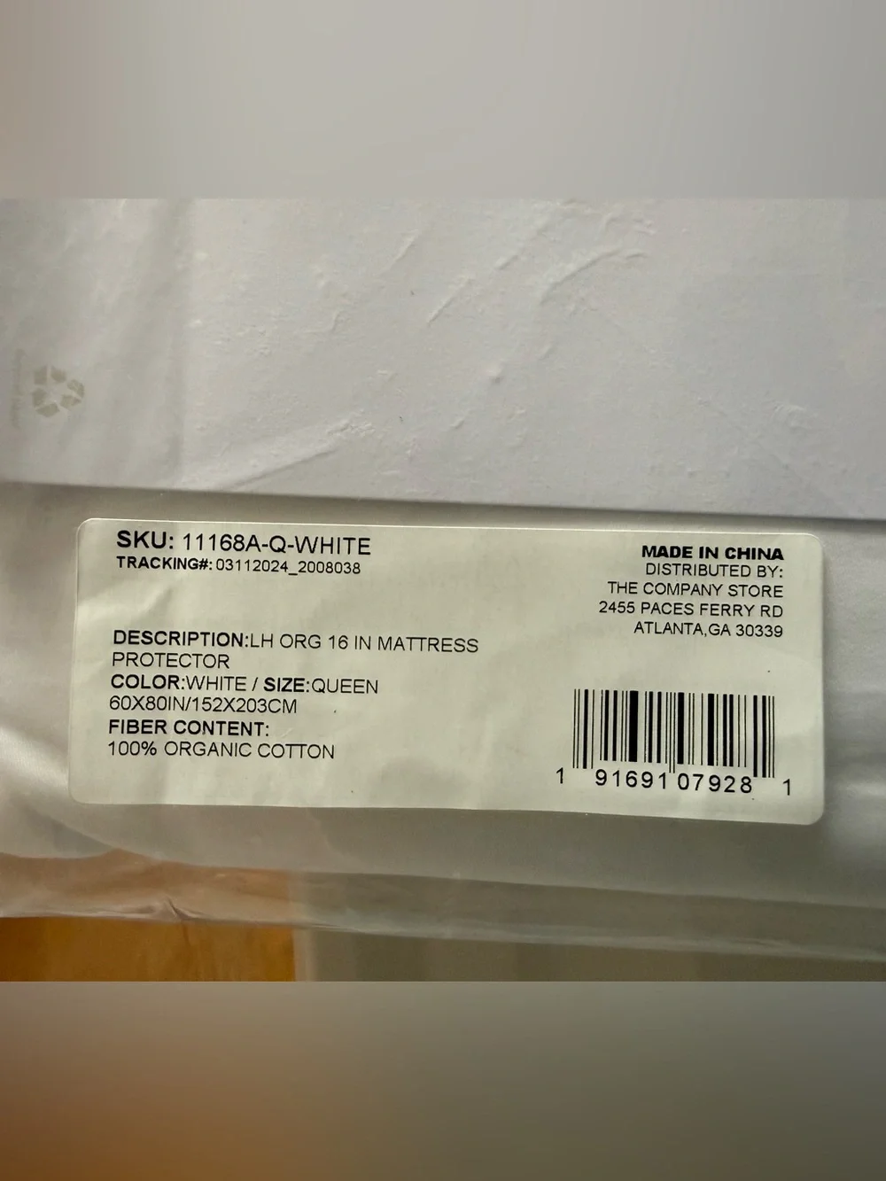 THE COMPANY STORE 100% ORGANIC COTTON SATEEN MATTRESS PROTECTOR: QUEEN